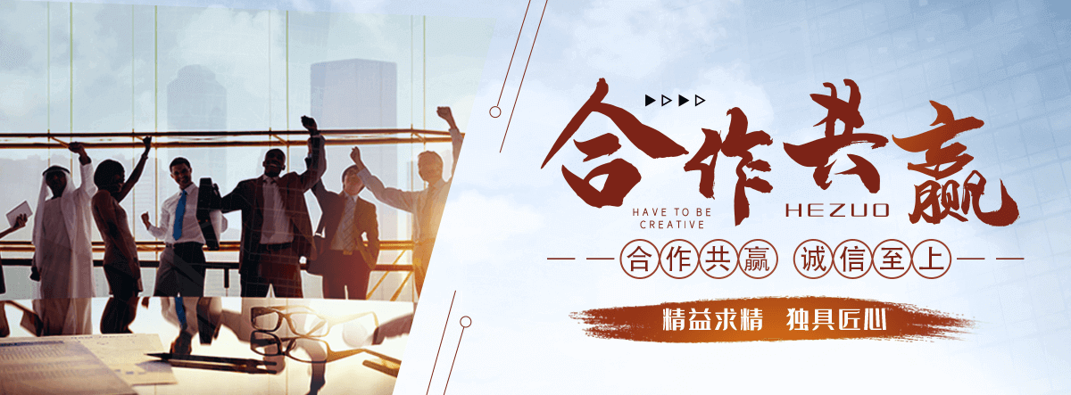 林州波形护栏板
